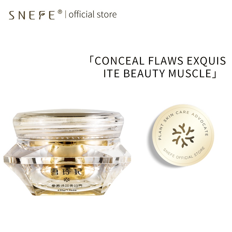 SNEFE Concealer Makeup Cream Lady Facial Cream Moisturizing Brighten Skin Tone Remove Dullness Tightening Lifting Niacinamide Anti-Aging 30g