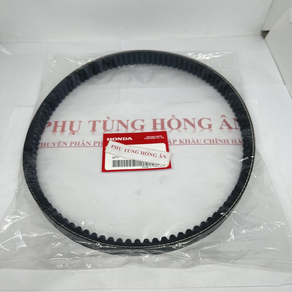 Dây curoa Air Blade 110, AB 110, Vario 110, Click 110 KVB nhập khẩu chính hãng Honda Thailand - PT HỒNG ÂN