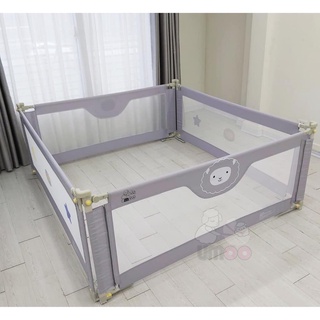 Thanh Chắn Giường Mẫu Mới Umoo - 088 và umoo - 0812 Chính Hãng