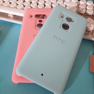Ốp Điện Thoại Silicone Chống Sốc Màu Trơn Cho HTC 1102 HTC U11+U1112+