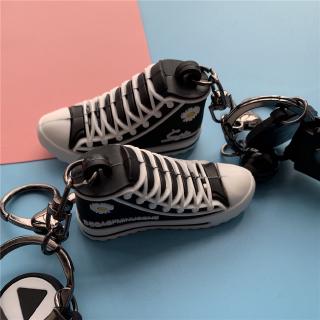Móc Khoá Hình Hoa Cúc G-Dragon