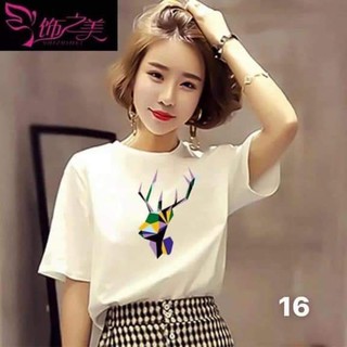 ÁO PHÔNG TRẮNG CỔ TRÒN DỄ THƯƠNG (PT1111)