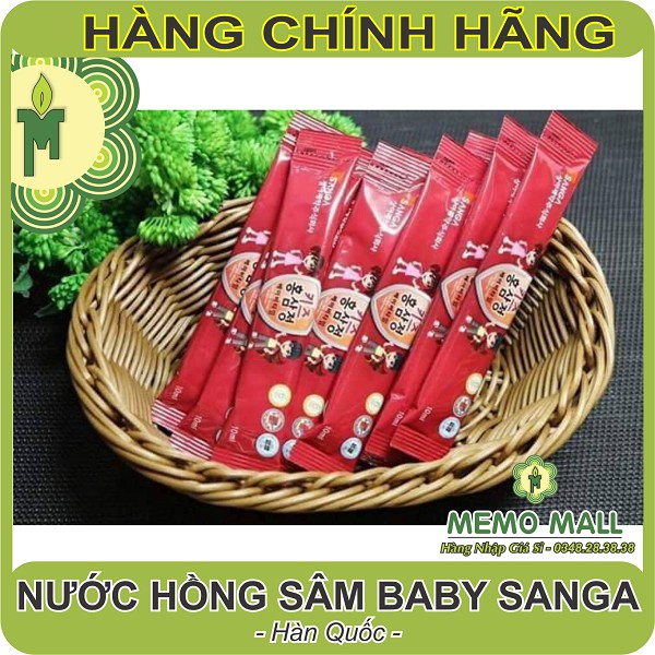 dts1922 HỒNG SÂM BABY SANGA HÀN QUỐC