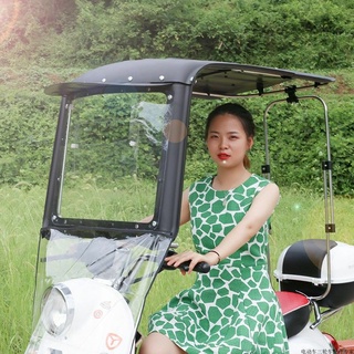 Mái che mưa nắng xe máy và xe đạp điện hottrend 1290
