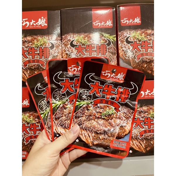 1 gói bò bít tết nướng siêu ngon 35gam