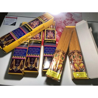 Nhang thần tài Thái Lan 79 cây