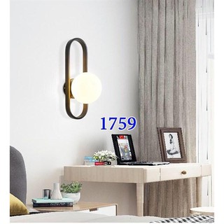 Đèn Gắn Tường Trang Trí CANA1759 Màu Đen Chuyên Dùng Trang Trí Nội Thất [Tặng Kèm Bóng Led]
