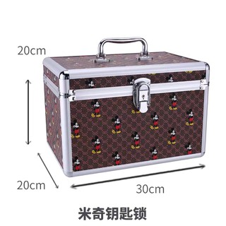 cốp đựng đồ trang điểm cá nhân