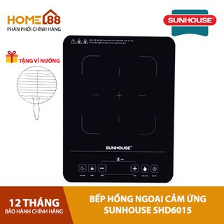 Bếp hồng ngoại cảm ứng SHD6015 chính hãng giá tốt