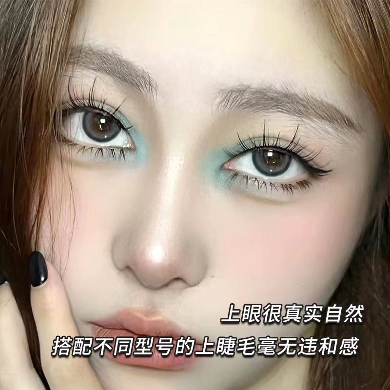 Lông Mi Giả Phong Cách Hàn Quốc Xinh Xắn