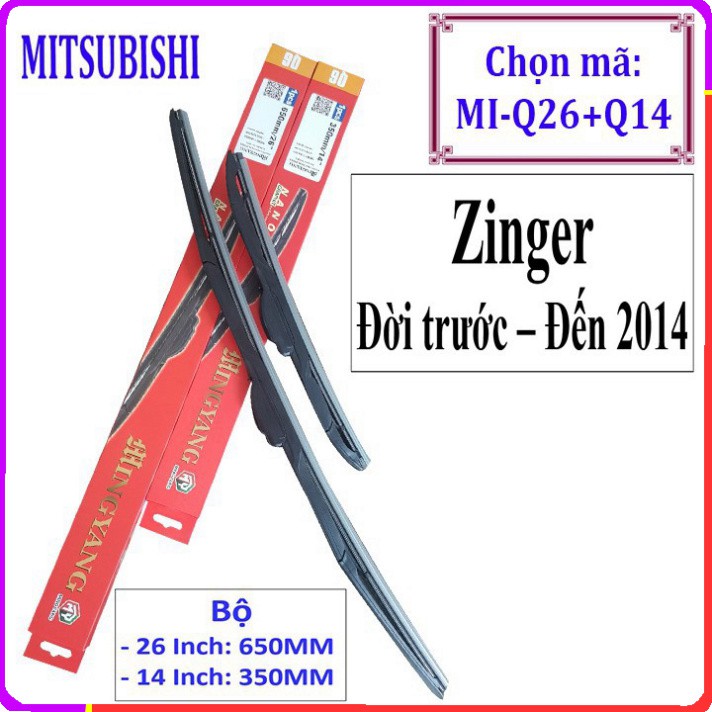 Sản Phẩm Sản Phẩm Cần gạt mưa ZINGER - VÀ CÁC LOẠI XE KHÁC HÃNG MITSUBISHI