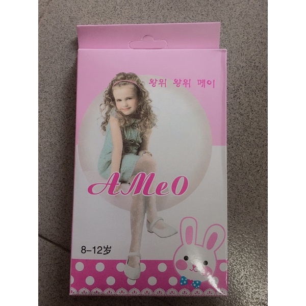 Quần tất mỏng màu trắng cho bé gái ,phù hợp cho bé mặc đi múa