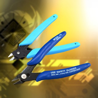 Kiềm cắt dây điện/dây cáp 125mm tiện dụng