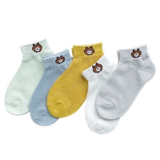 Set 5 đôi tất lưới cho bé thông thoáng