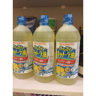 Dầu hạt cải ajinomoto nhật bản date tháng 12/2019