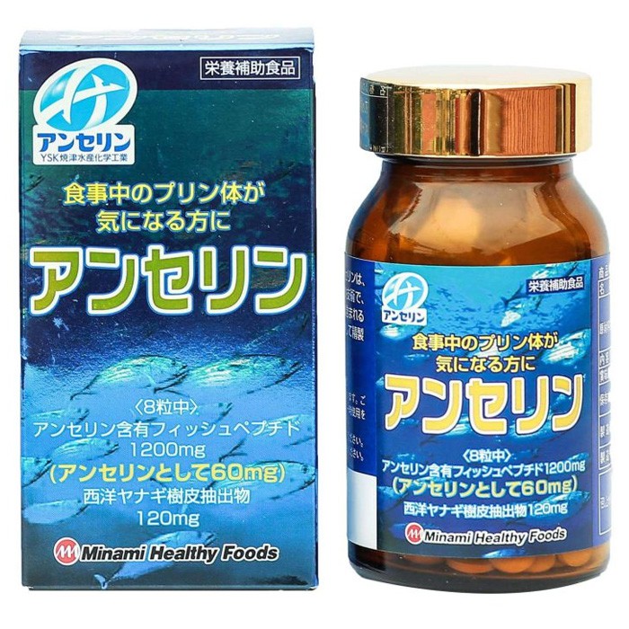 Viên hỗ trợ Gout Anserine Minami 240 viên