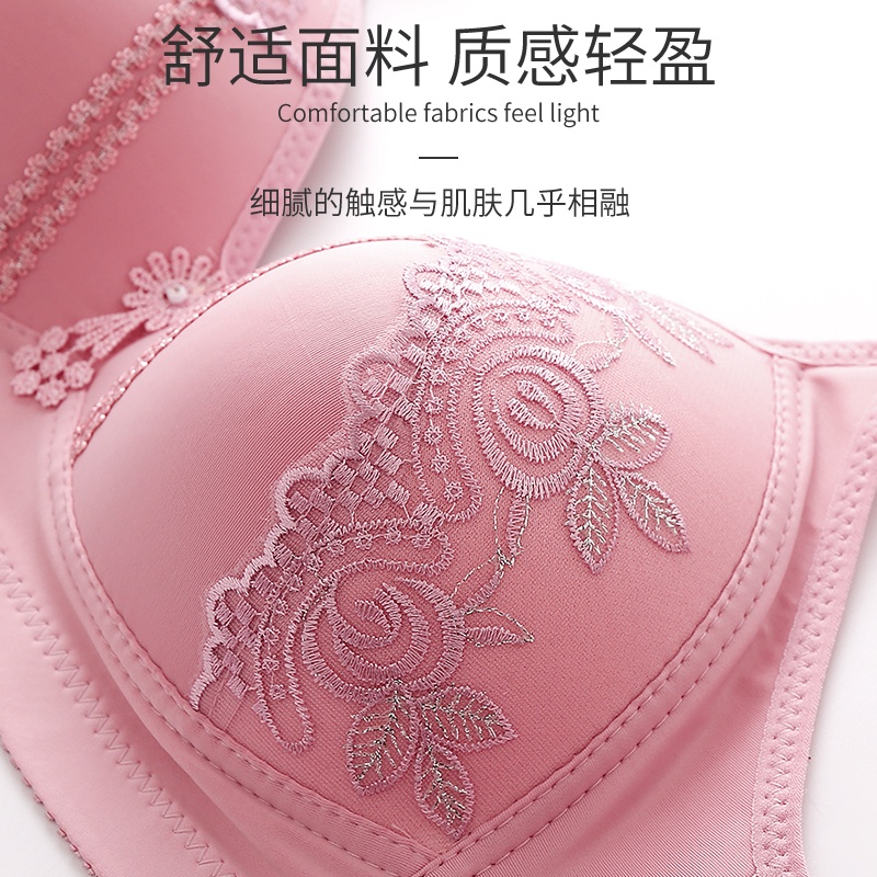 Áo lót Không Gọng Size Lớn 44-50 BCD Mới