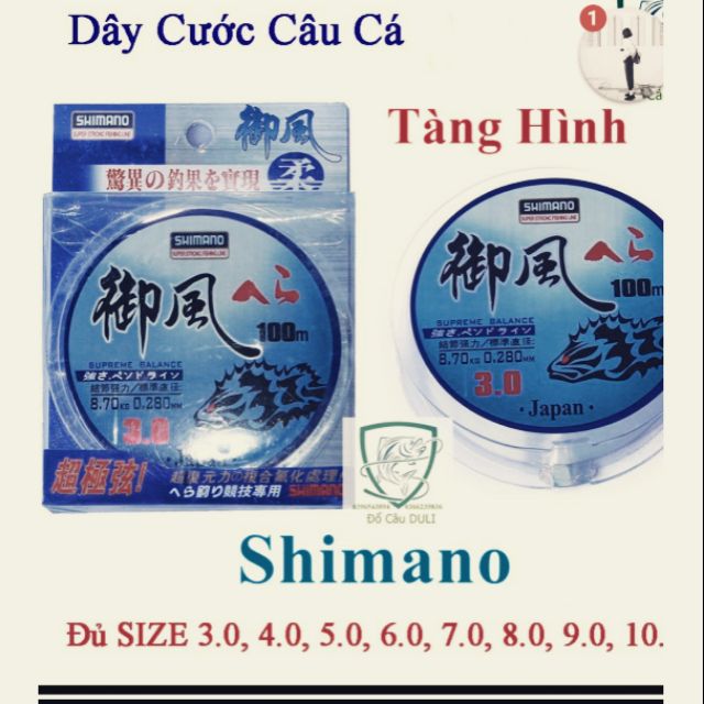 Cước  shimano