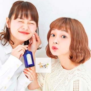 Toner bay Mụn BHA BIGANSUI