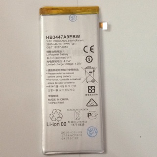 Pin Huawei P8/P8Lite (HB3447A9EBW) chính hãng