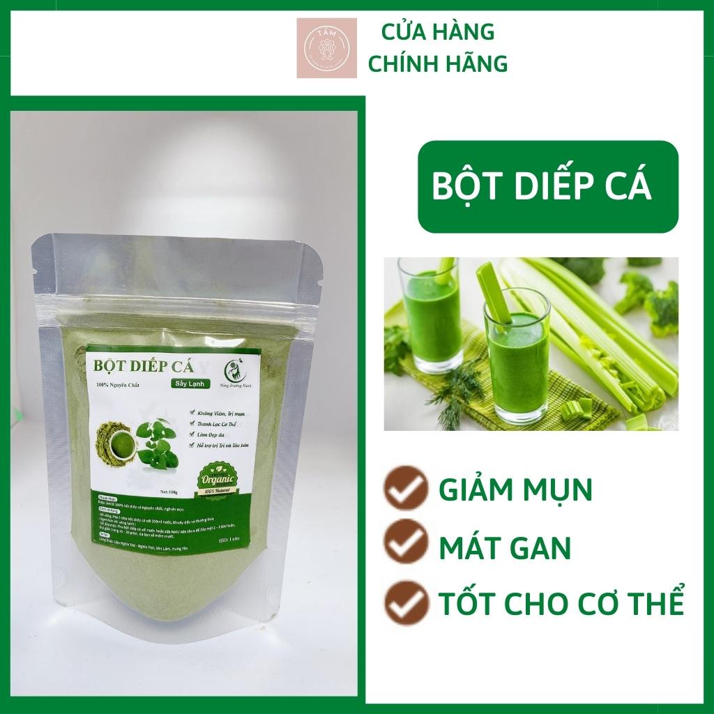 Bột Diếp Cá Nguyên Chất Chính Hãng Sấy Lạnh 100g