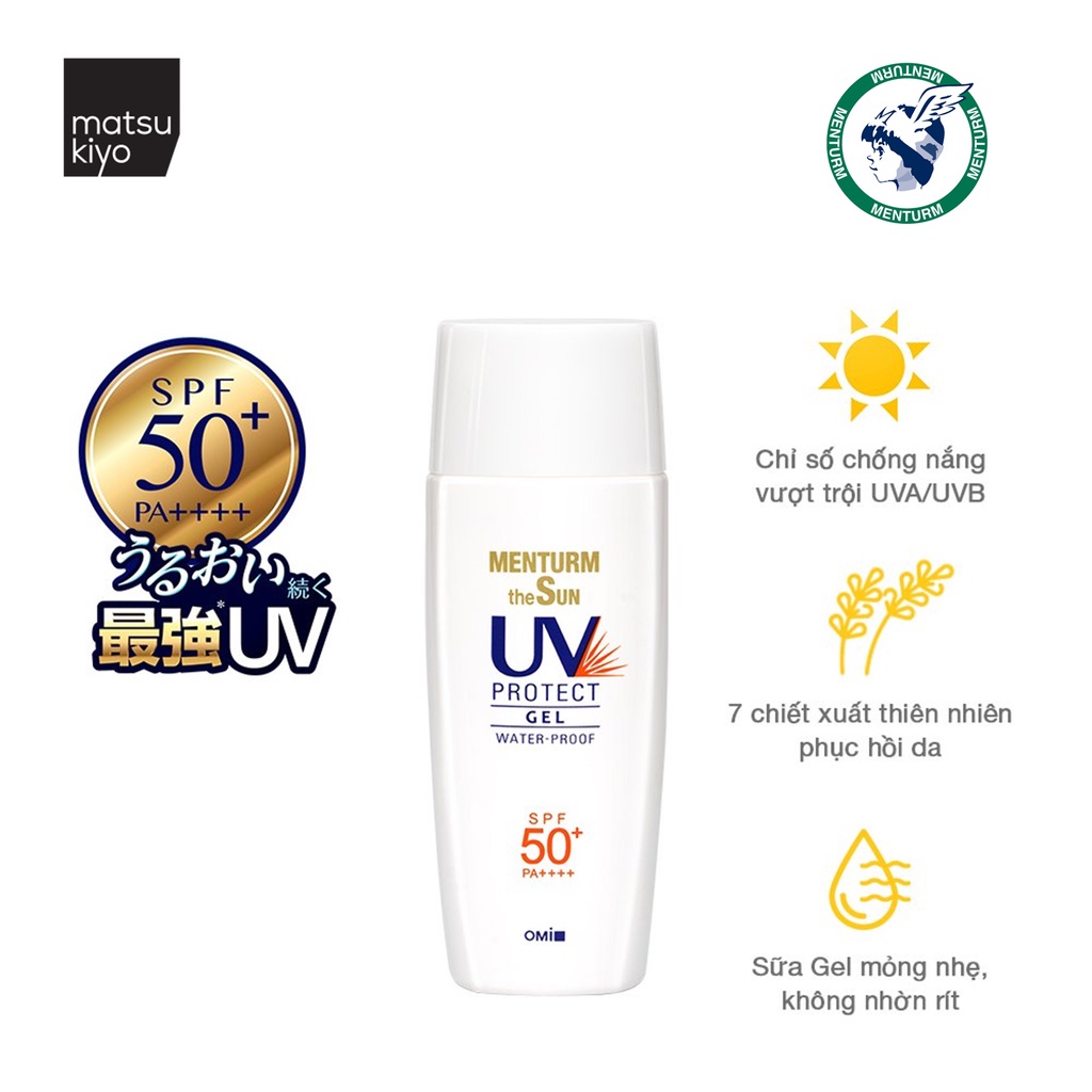 Sữa gel chống nắng OMI dưỡng ẩm Matsukiyo (SPF50, PA++++) 100g