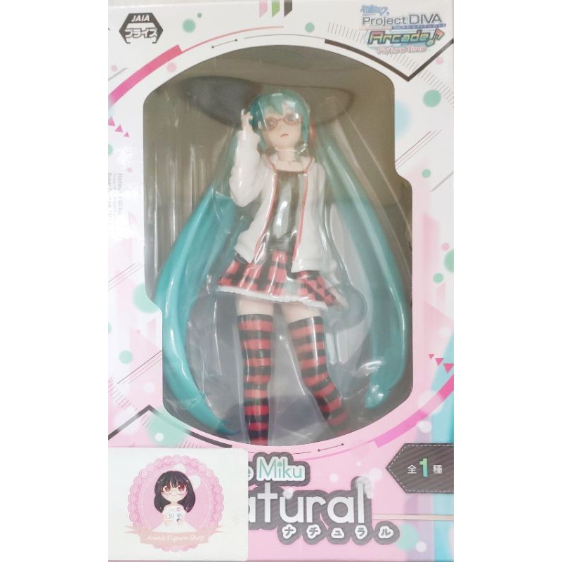 Mô hình gameprize Hatsune Miku Project Diva Natural ver