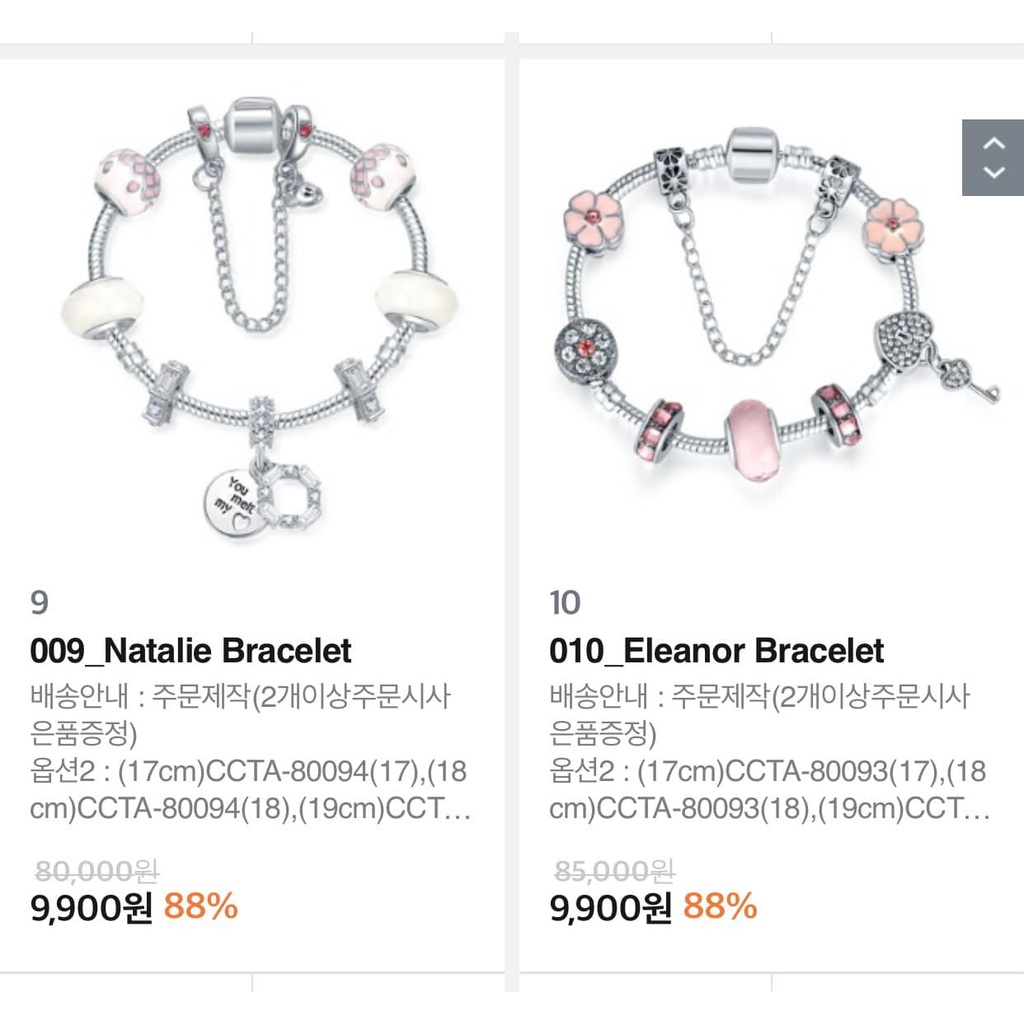 Vòng tay Charm mạ bạc 925 Hestia Hàn