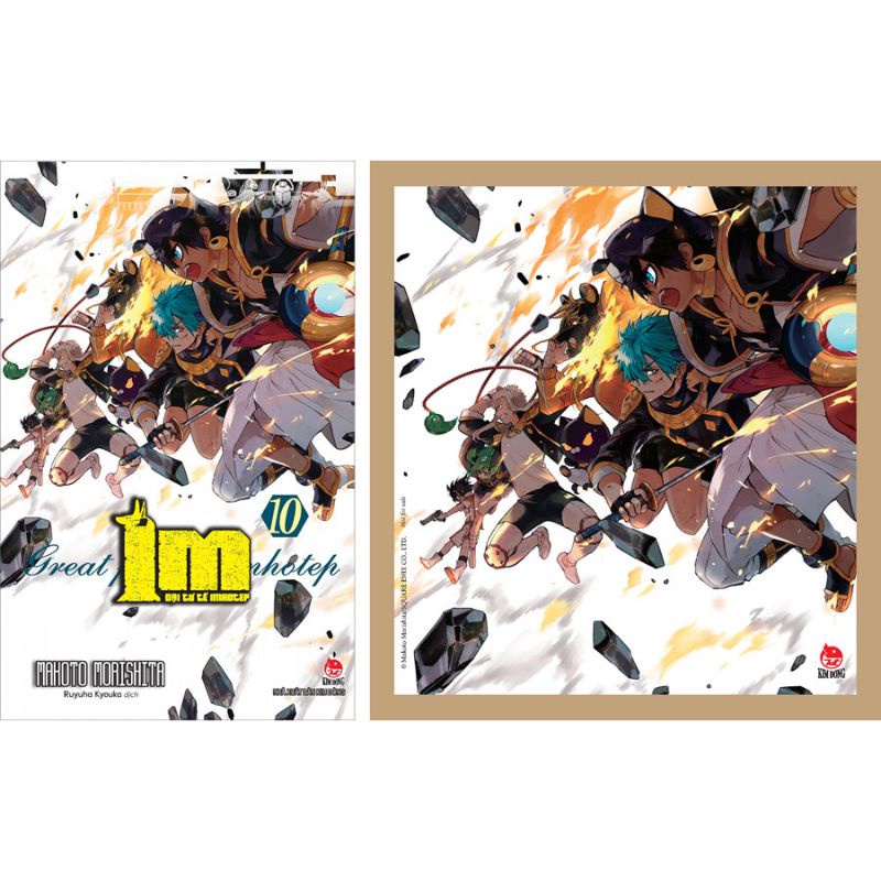 Imhotep - Đại tế tư tập 10 kèm quà