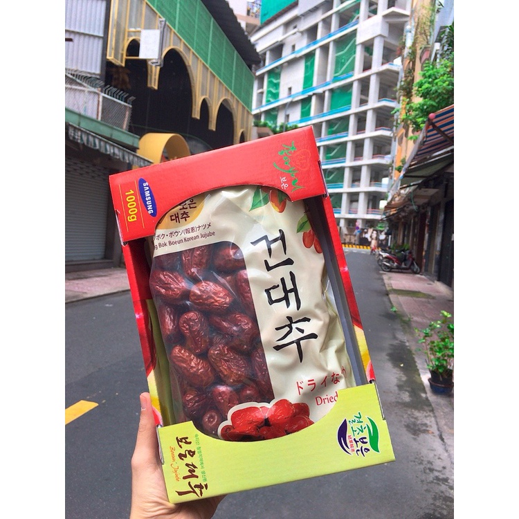 TÁO ĐỎ SẤY KHÔ HÀN QUỐC HỘP 1KG