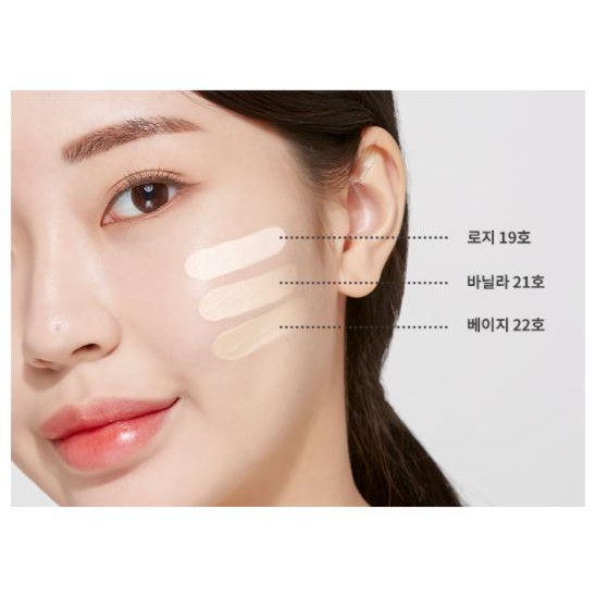 Phấn nước Tension MISSHA M Perfect Blanc BB Tension SPF50+ PA+++ | BigBuy360 - bigbuy360.vn
