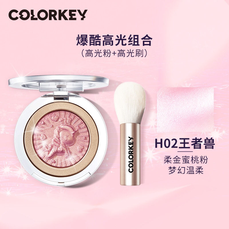 Màu Sắc (Hàng Mới Về) Phấn Bắt Sáng Và Tạo Khối Cao Cấp Cho Nữ | BigBuy360 - bigbuy360.vn