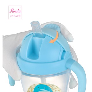Bình nước cho bé Hinata Penguin JP BN02