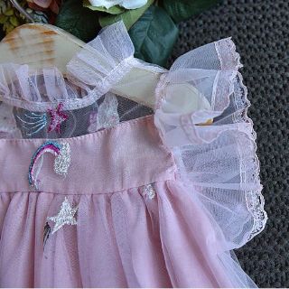 Váy pony hồng  bé gái