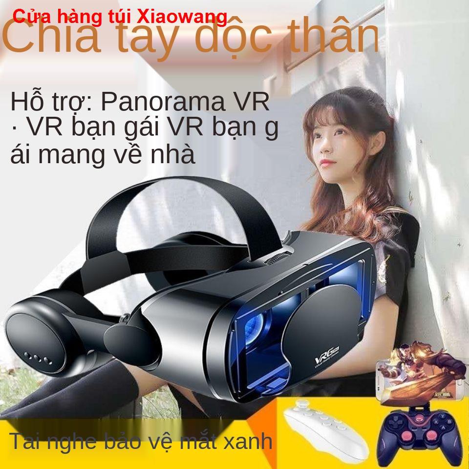 Kính thông minh / mũ bảo hiểm vr4D VR kính điện thoại di động chuyên dụng 3D rạp chiếu phim stereo thực tế ảo toàn11