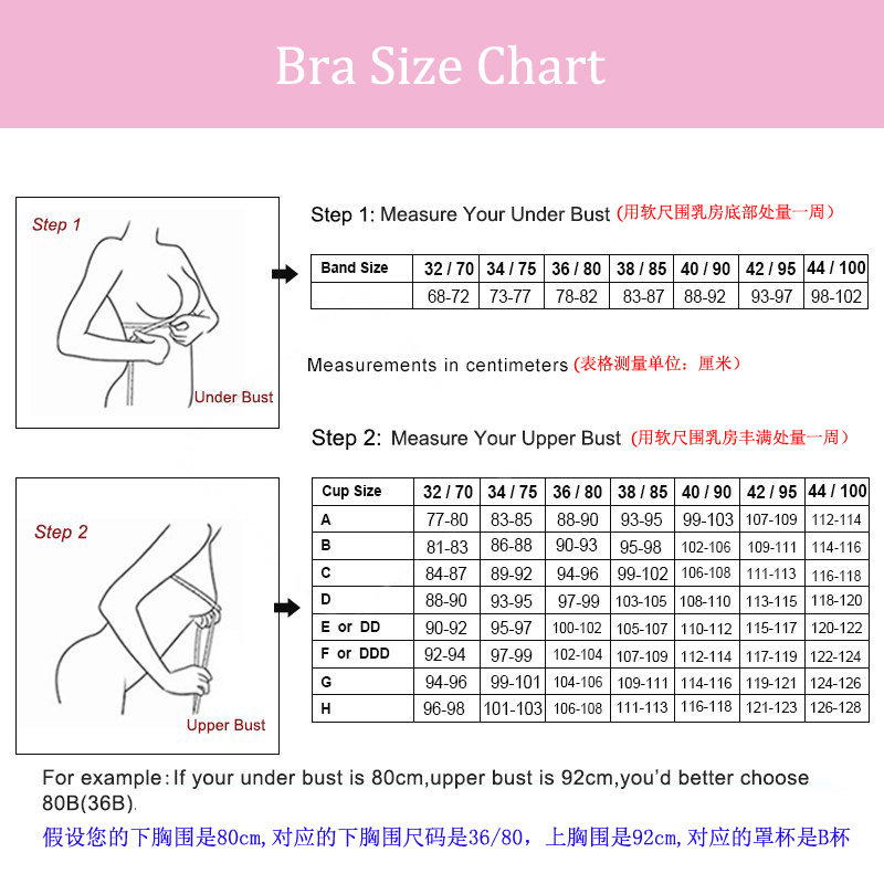 Bộ trang phục nội y nâng ngực không đường may cho nữ