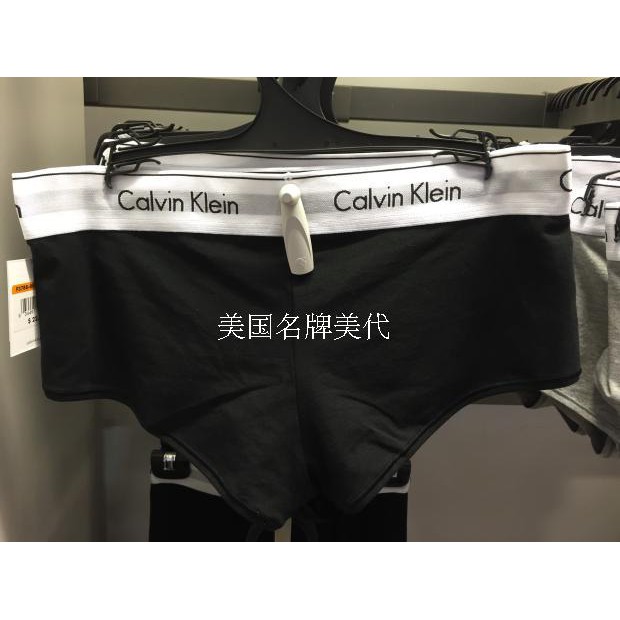 Bộ 3 Quần Lót Cotton Co Giãn Tốt Cho Nữ