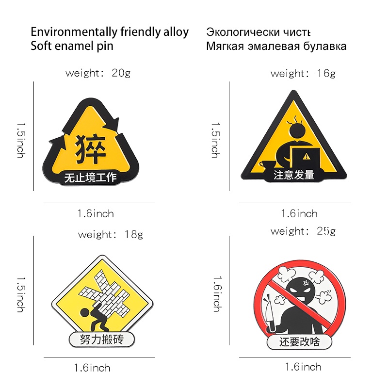 Ghim cài áo QIHE JEWELRY tráng men in logo 4 kiểu dáng tùy chọn cho bạn bè