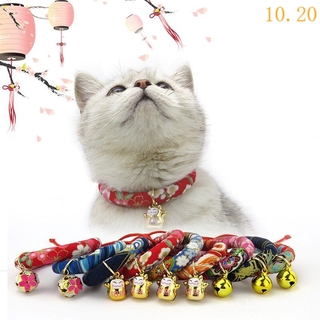 Vòng Đeo Cổ Có Chuông Chống Thất Lạc Cho Mèo