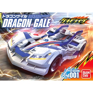 Mô hình lắp ráp Geki Drive Bandai