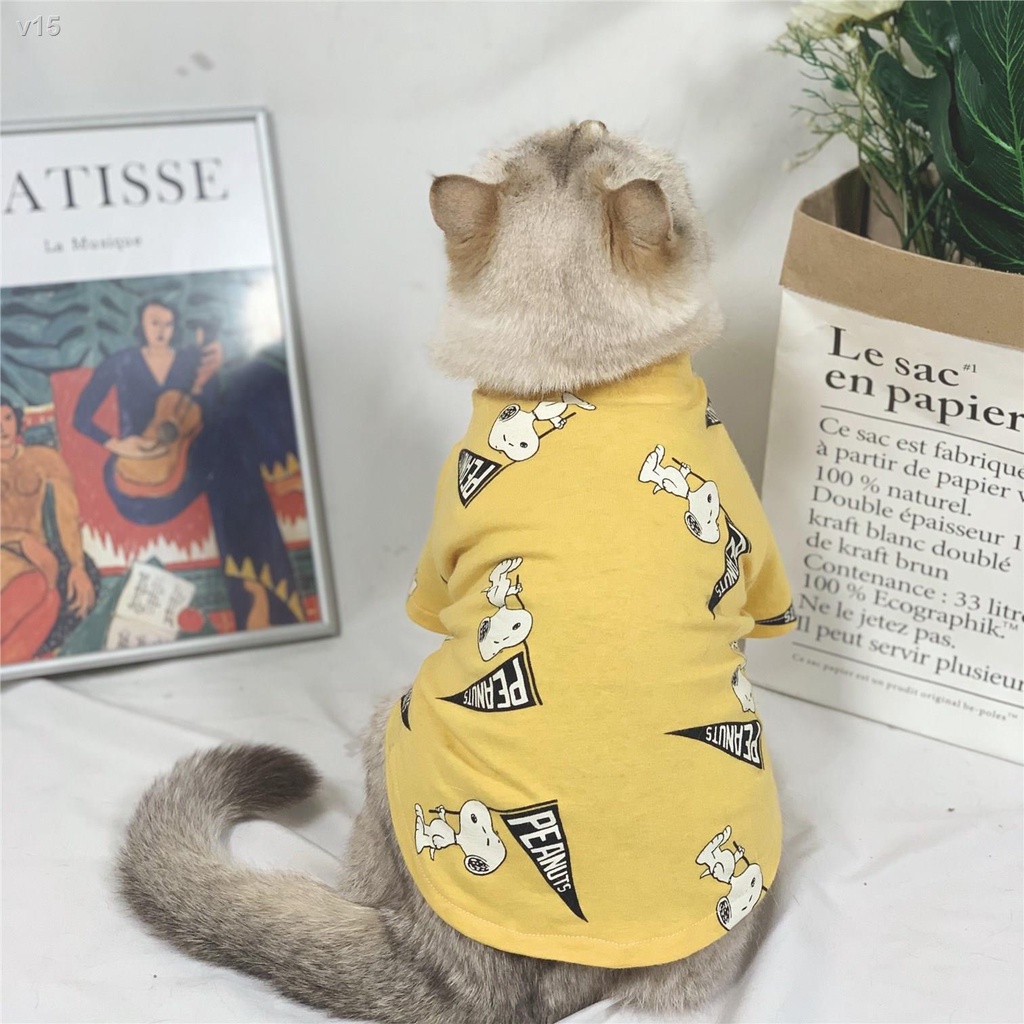 ✁Snoopy phim hoạt hình dễ thương chó cưng áo vest nhỏ và vừa cho thời trang quần mèo mỏng phần