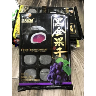 Bánh Mochi Mix vị trái cây