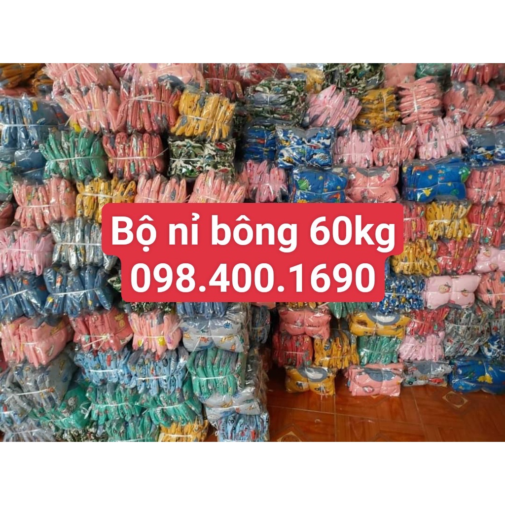 Bộ Nỉ Bông Nhiều Họa Tiết Chất Nỉ Lót Lông Dày Dặn