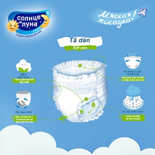 Tã dán Sun And Moon Soft Care size S78/M68/L58/XXL28, 1 bịch