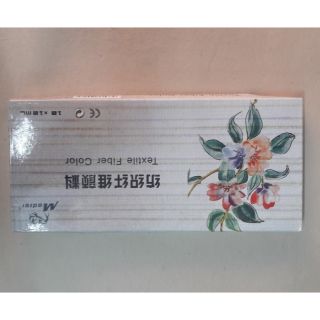 Màu Acrylic vẽ áo dài Madisi