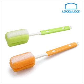 Cây rửa bình ly lock