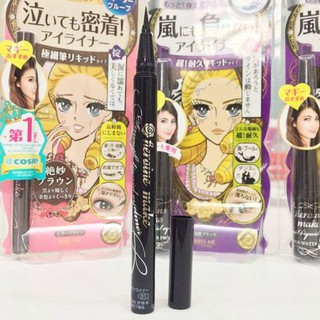 Kẻ Mắt Kiss Me Heroine Make Smooth Liquid Eyeliner