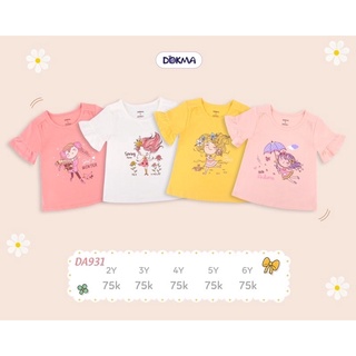 Áo cộc tay cài vai Dokma bé gái (2-6y) DA931