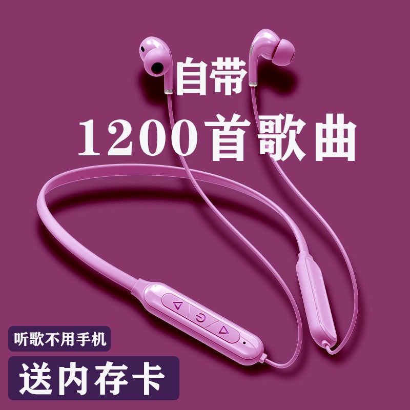 Tai Nghe Nhét Tai Thể Thao Âm Thanh Siêu Trầm Có Thẻ Chèn Cho OPPO Huawei vivo Apple tc8.my6.28