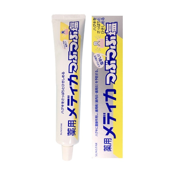 Kem đánh răng muối Sunstar 170gr - Hàng Nhật nội địa